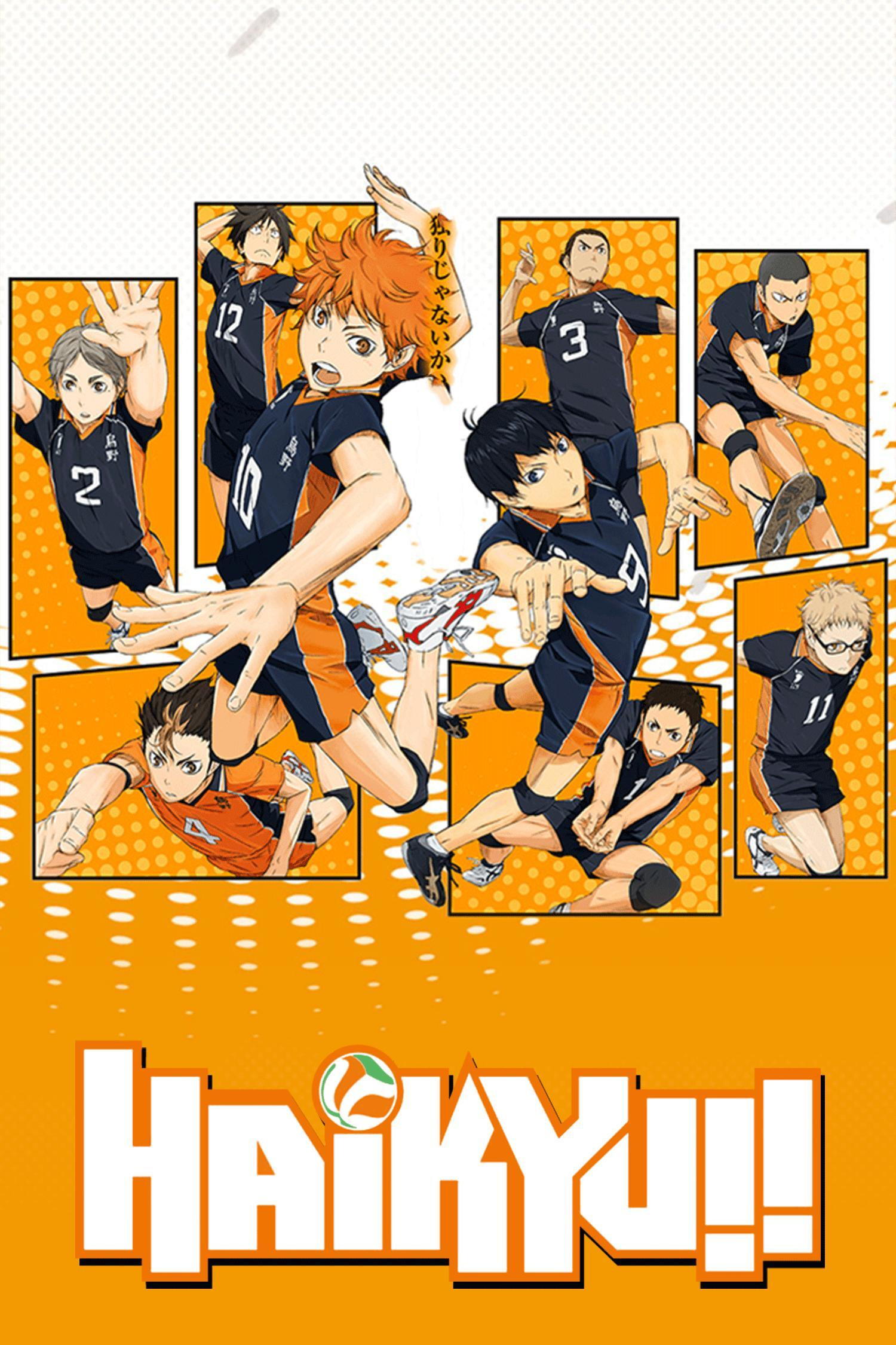 Haikyuu!